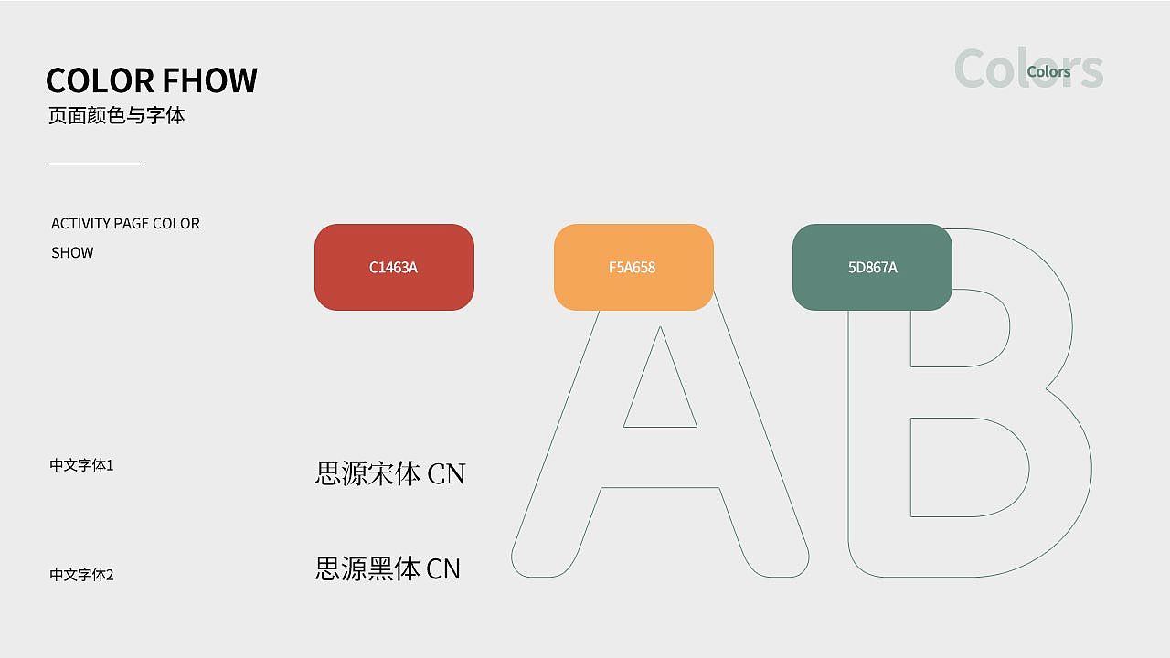 视觉设计作品集|2025（图ZMzkyMTcwNjY4） - 其他 - 站酷设计师ten柒语原创素材 - 站酷ZCOOL