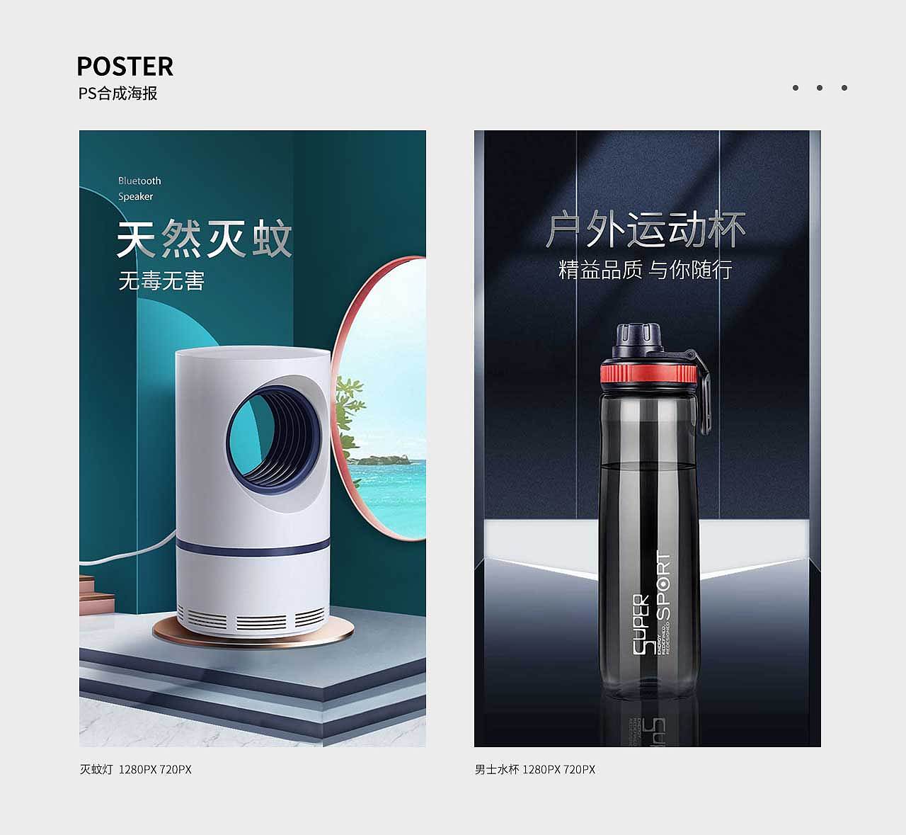 视觉设计作品集|2025（图ZMzkyMTcwNzAw） - 其他 - 站酷设计师ten柒语原创素材 - 站酷ZCOOL