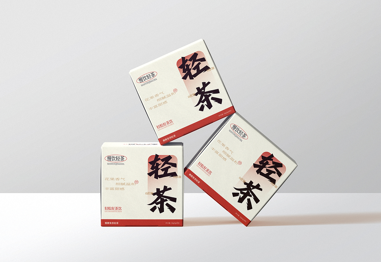 兵克热烈体(图ZMzkyMTcxNjg0) - 字体/字形 - 站酷设计师刘兵克原创素材 - 站酷ZCOOL