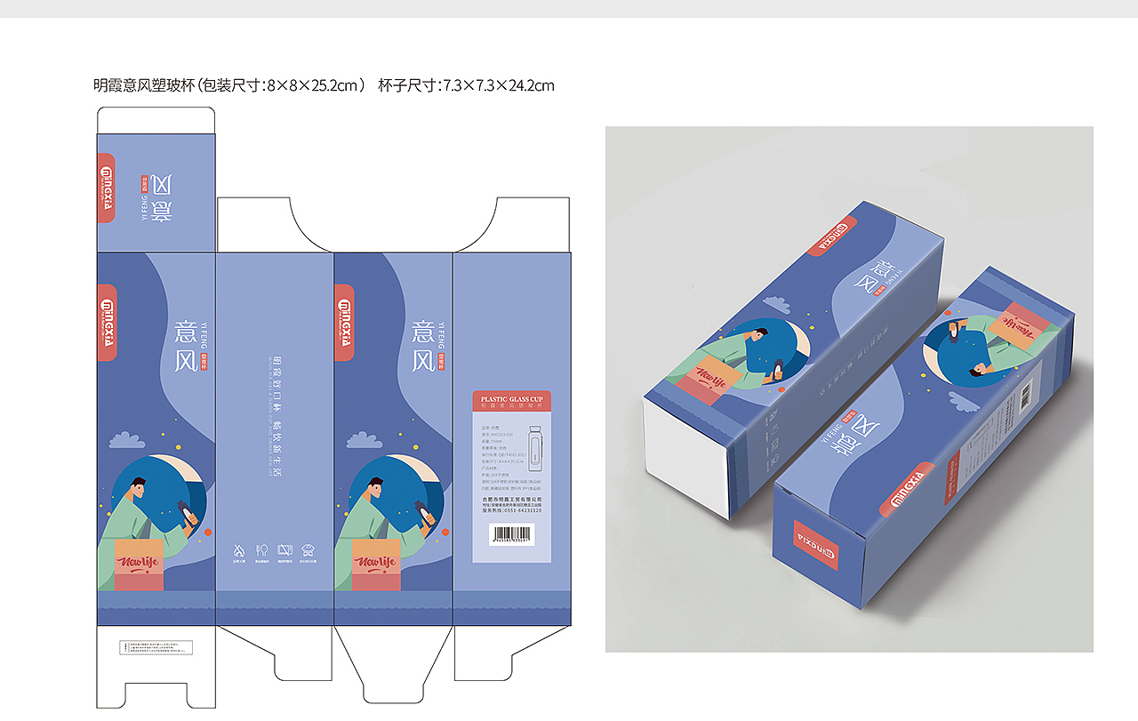 视觉设计作品集|2025（图ZMzkyMTcwOTY0） - 其他 - 站酷设计师ten柒语原创素材 - 站酷ZCOOL