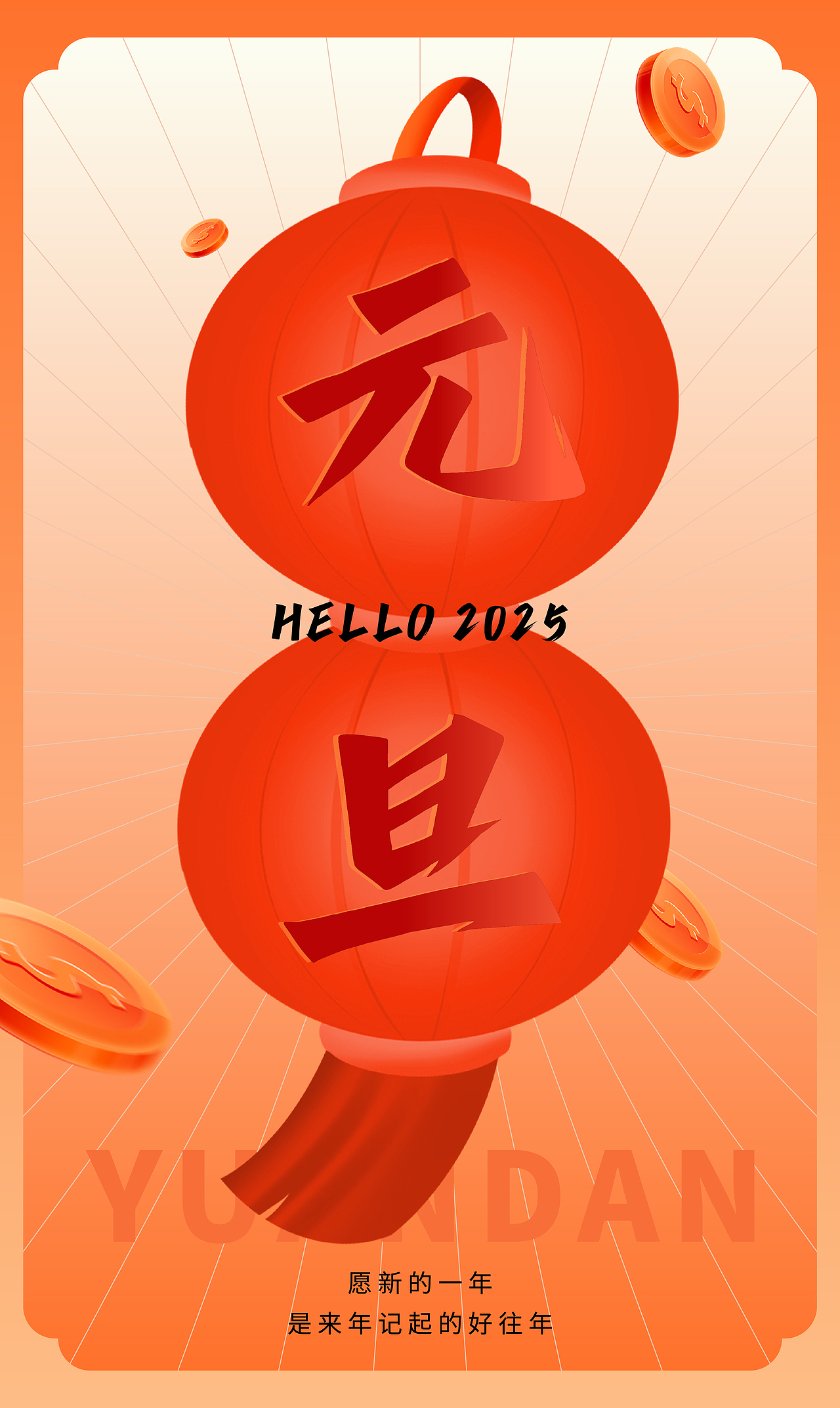兵克热烈体(图ZMzkyMTcxNzE2) - 字体/字形 - 站酷设计师刘兵克原创素材 - 站酷ZCOOL