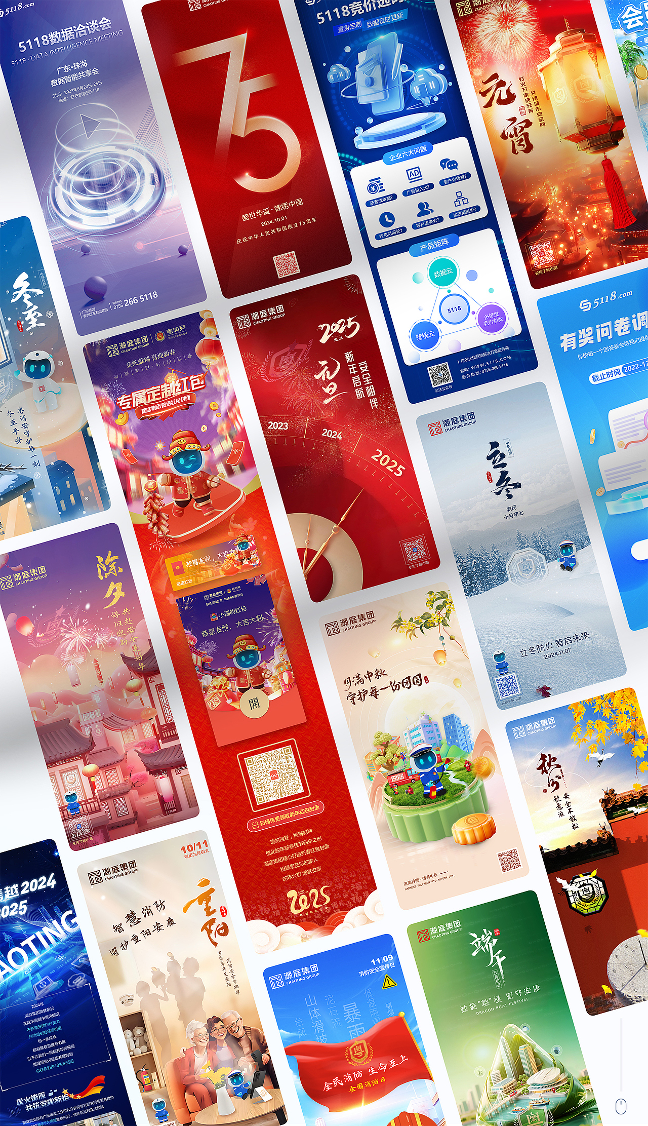 部分作品集（图ZMzkyMTc0Mjg4） - APP界面 - 站酷设计师xiao_狂原创素材 - 站酷ZCOOL