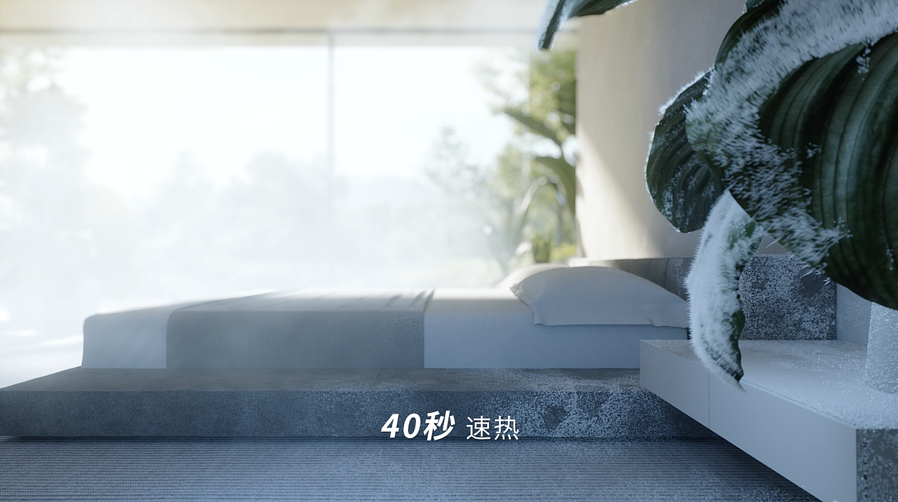 海信空调速冷热系列E291