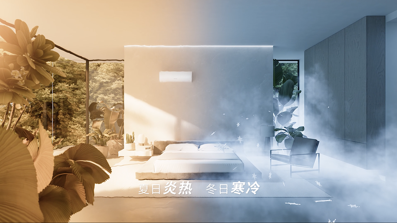 海信空调速冷热系列E291