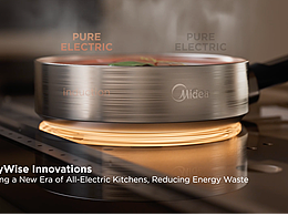 美的无尾系列 产品三维动画设计