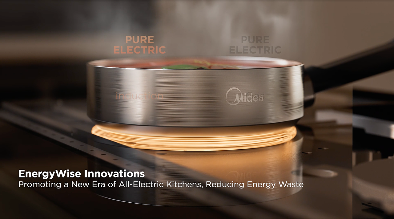 美的无尾系列 产品三维动画设计