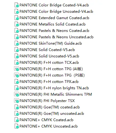 干货来了！如何在ai软件里把颜色转换成潘通色？（图ZMTUxMjYxMDg=） - 教程 - 站酷设计师采色通色彩管理原创素材 - 站酷ZCOOL