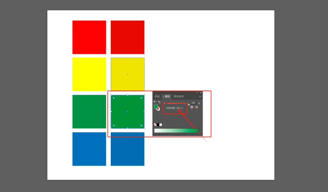 干货来了！如何在ai软件里把颜色转换成潘通色？（图ZMTUxMjYxNDA=） - 教程 - 站酷设计师采色通色彩管理原创素材 - 站酷ZCOOL