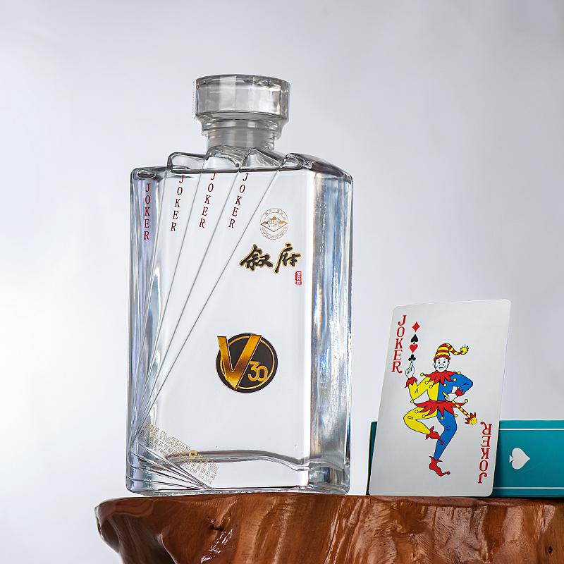 敘府V30（圖ZMzkyMTc3NDY4） - 產(chǎn)品攝影 - 站酷設(shè)計師我是00000007原創(chuàng)素材 - 站酷ZCOOL