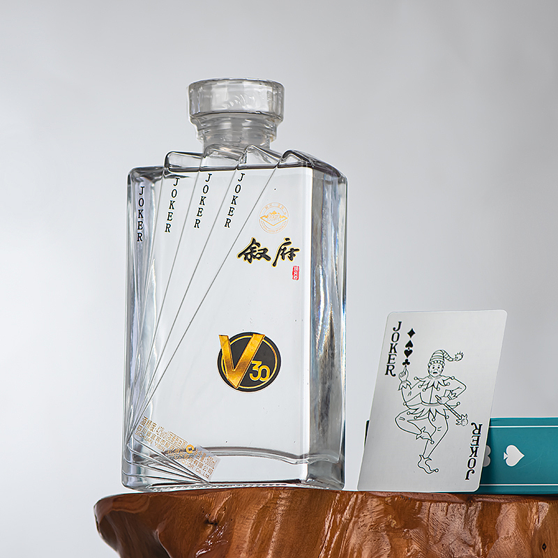 敘府V30（圖ZMzkyMTc3NDY0） - 產(chǎn)品攝影 - 站酷設(shè)計師我是00000007原創(chuàng)素材 - 站酷ZCOOL