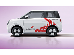 正在參與:長安Lumin創(chuàng)意車貼設(shè)計大賽