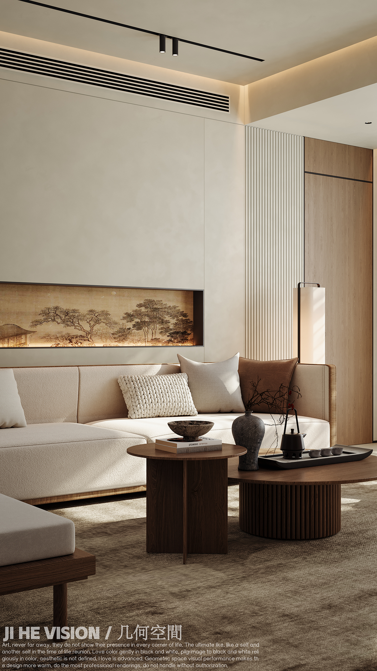 几何空间视觉表现 | 悠然南山别墅宋式美学空间(2)