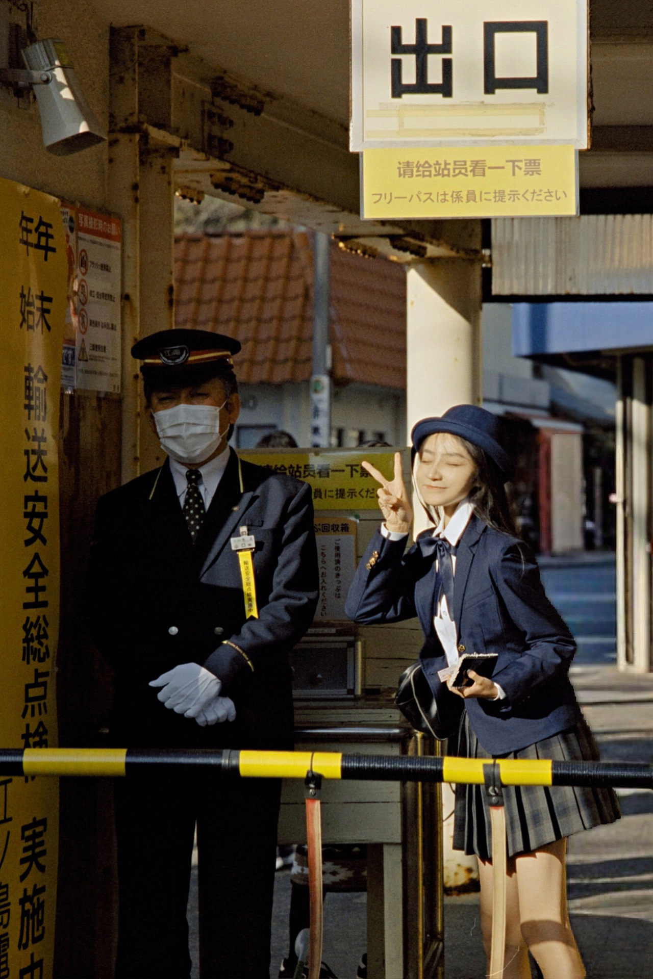 ★「世界第一の天オjk妹」☆