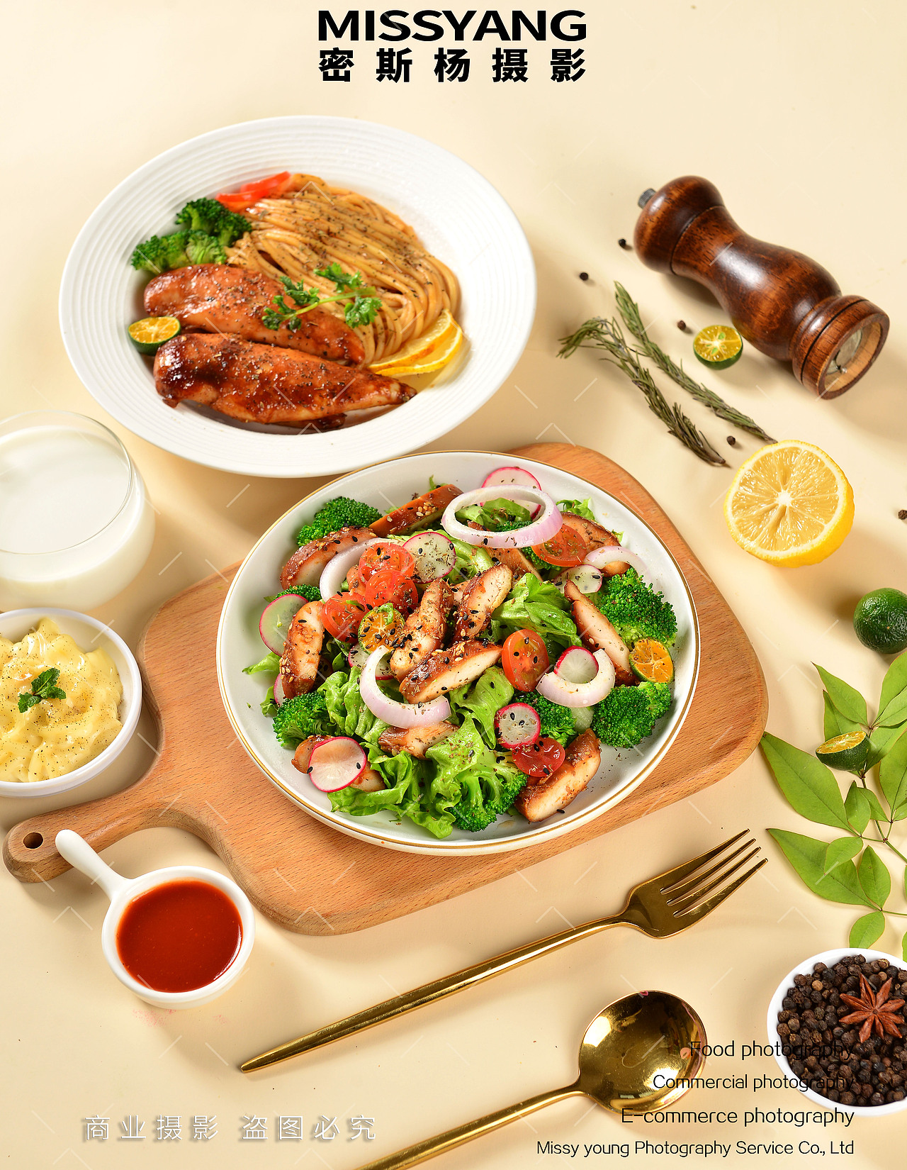 鸡胸肉美食制作拍摄|电商产品美食摄影|×郑州密斯杨