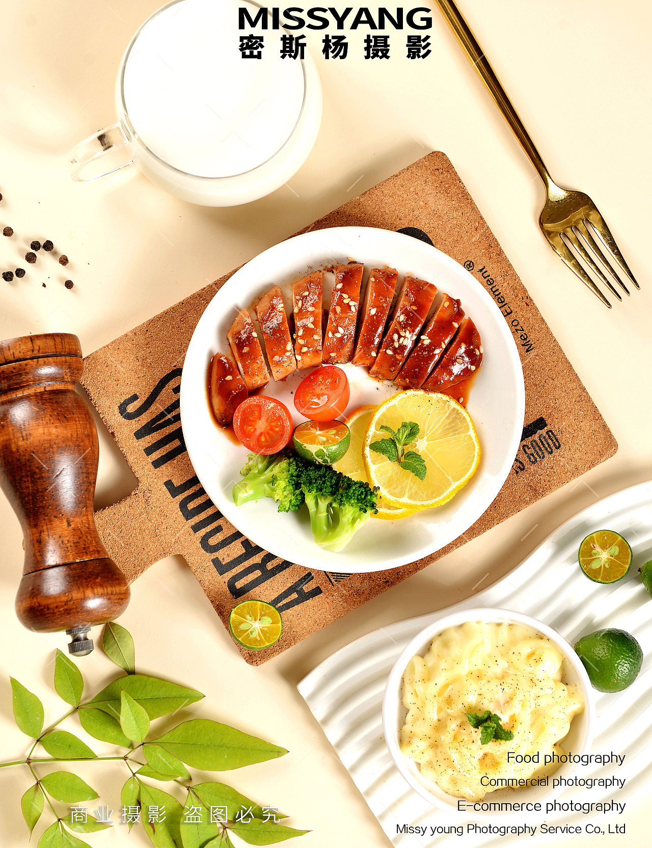 鸡胸肉美食制作拍摄|电商产品美食摄影|×郑州密斯杨