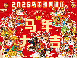 周边