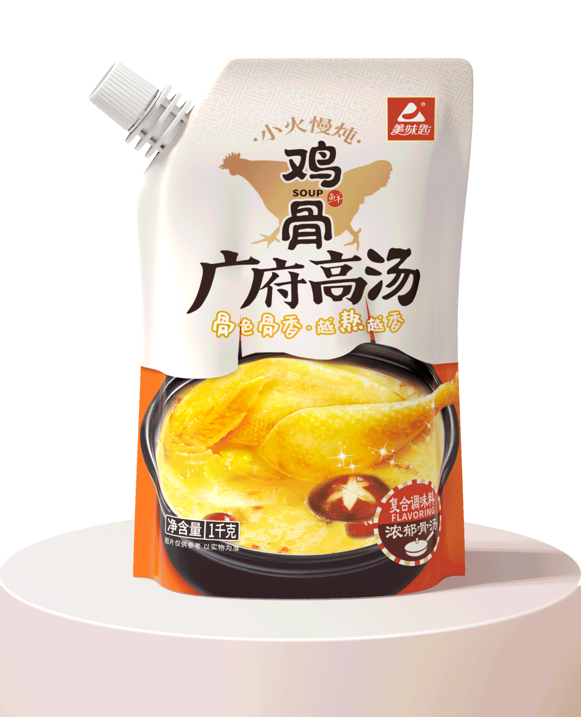 【美味匙X灵智品牌设计】美味匙调味料 | 越熬越香（图ZMzkyMTgyMzYw） - 品牌 - 站酷设计师广东灵智品牌设计原创素材 - 站酷ZCOOL