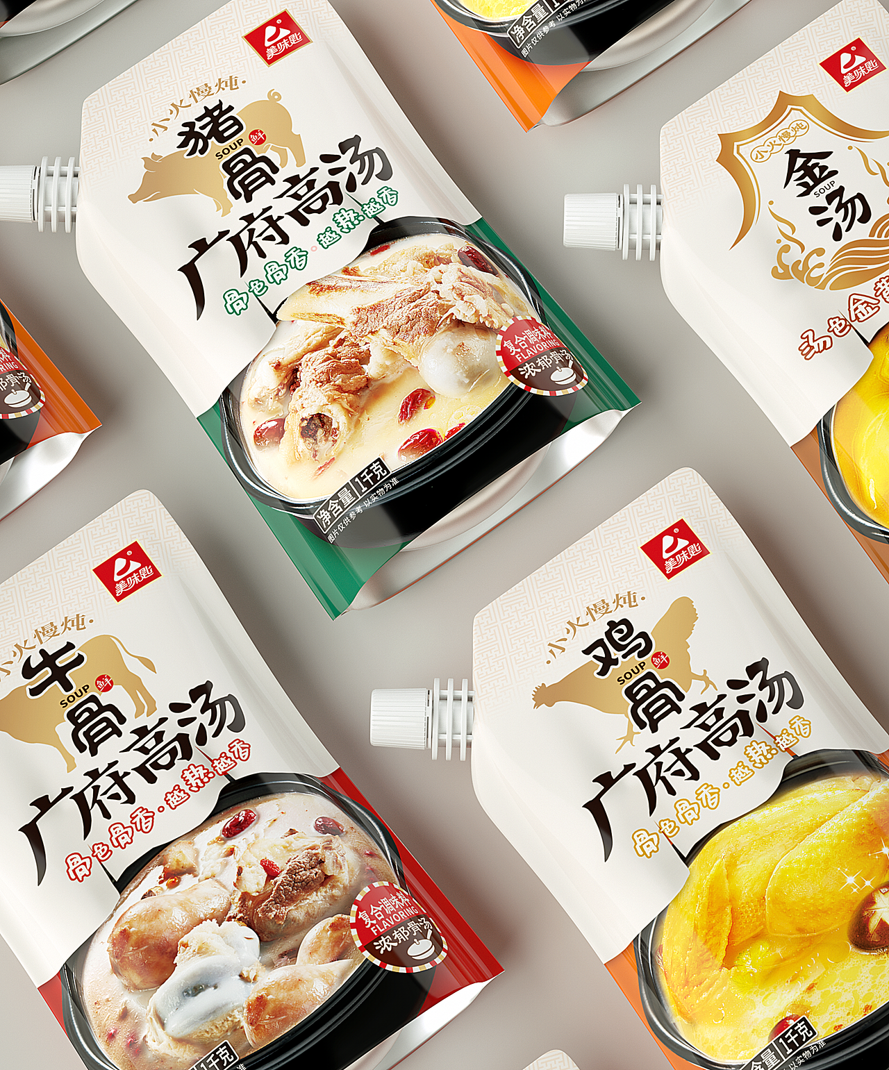 【美味匙X灵智品牌设计】美味匙调味料 | 越熬越香（图ZMzkyMTgyNTYw） - 品牌 - 站酷设计师广东灵智品牌设计原创素材 - 站酷ZCOOL