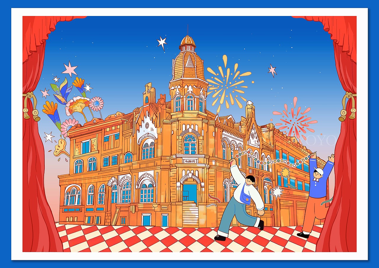 我看到的/我画的（图ZMzkyMTg0MjAw） - 创作习作 - 站酷设计师由程程yoyo原创素材 - 站酷ZCOOL