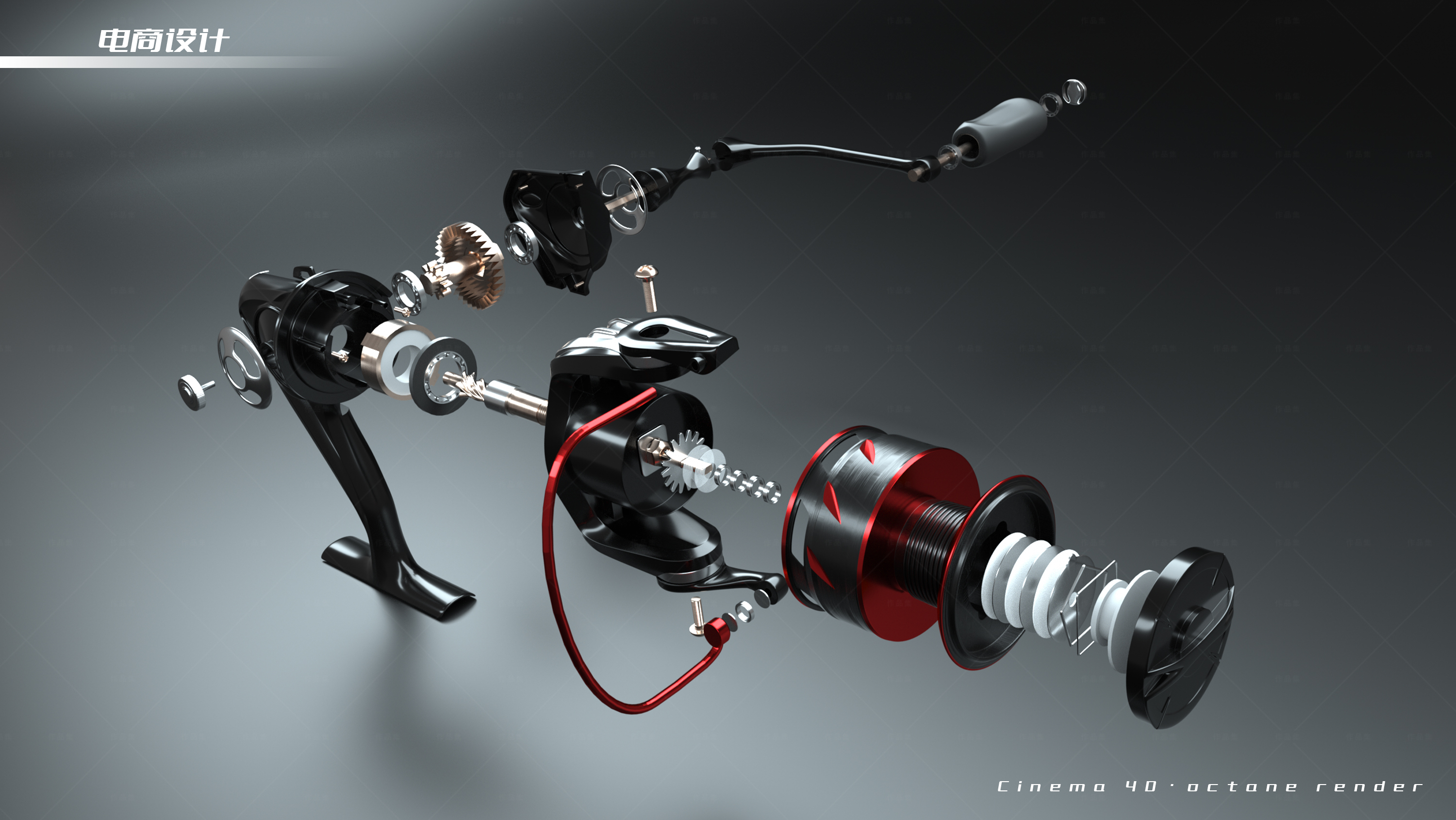 2025个人作品集-建模渲染（图ZMTUxMjYyMzI=） - 资讯 - 站酷设计师果子NateS原创素材 - 站酷ZCOOL