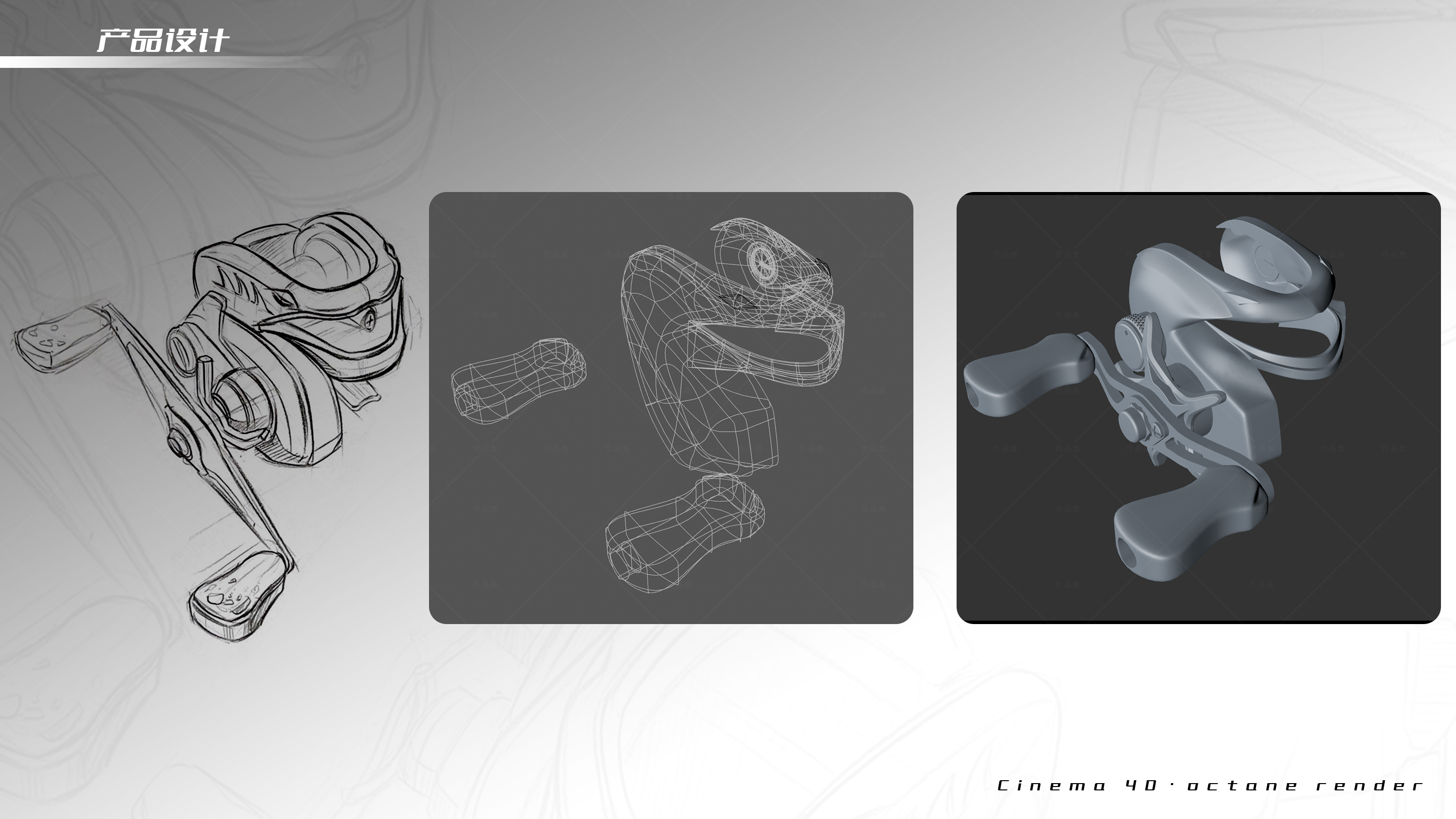 2025个人作品集-建模渲染（图ZMTUxMjYyMzY=） - 资讯 - 站酷设计师果子NateS原创素材 - 站酷ZCOOL