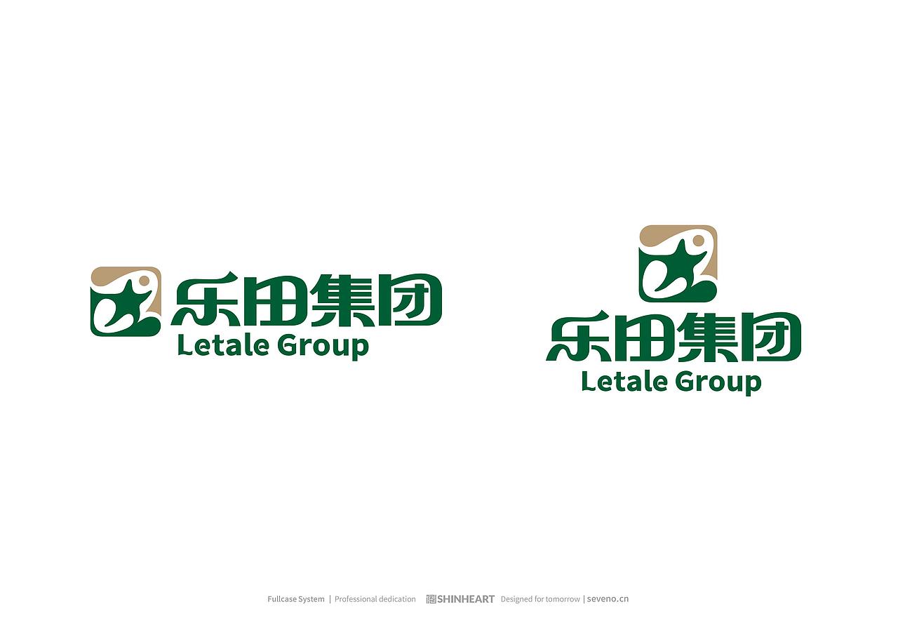 乐田集团品牌商标形象及VIS全案升级定位策划-上海因心（图ZMzkyMTg1NjI0） - 品牌 - 站酷设计师INHEART上海因心原创素材 - 站酷ZCOOL