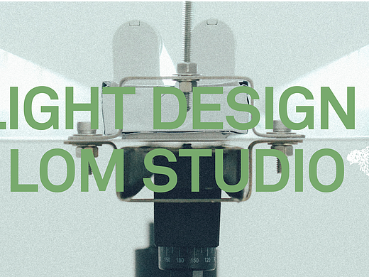人民公园灯具设计-Light Design By LOM Studio