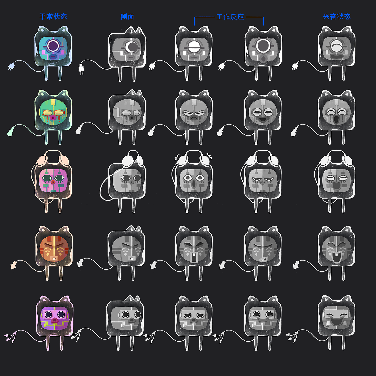 哈基喵的信息工厂