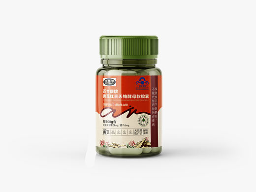 保健品