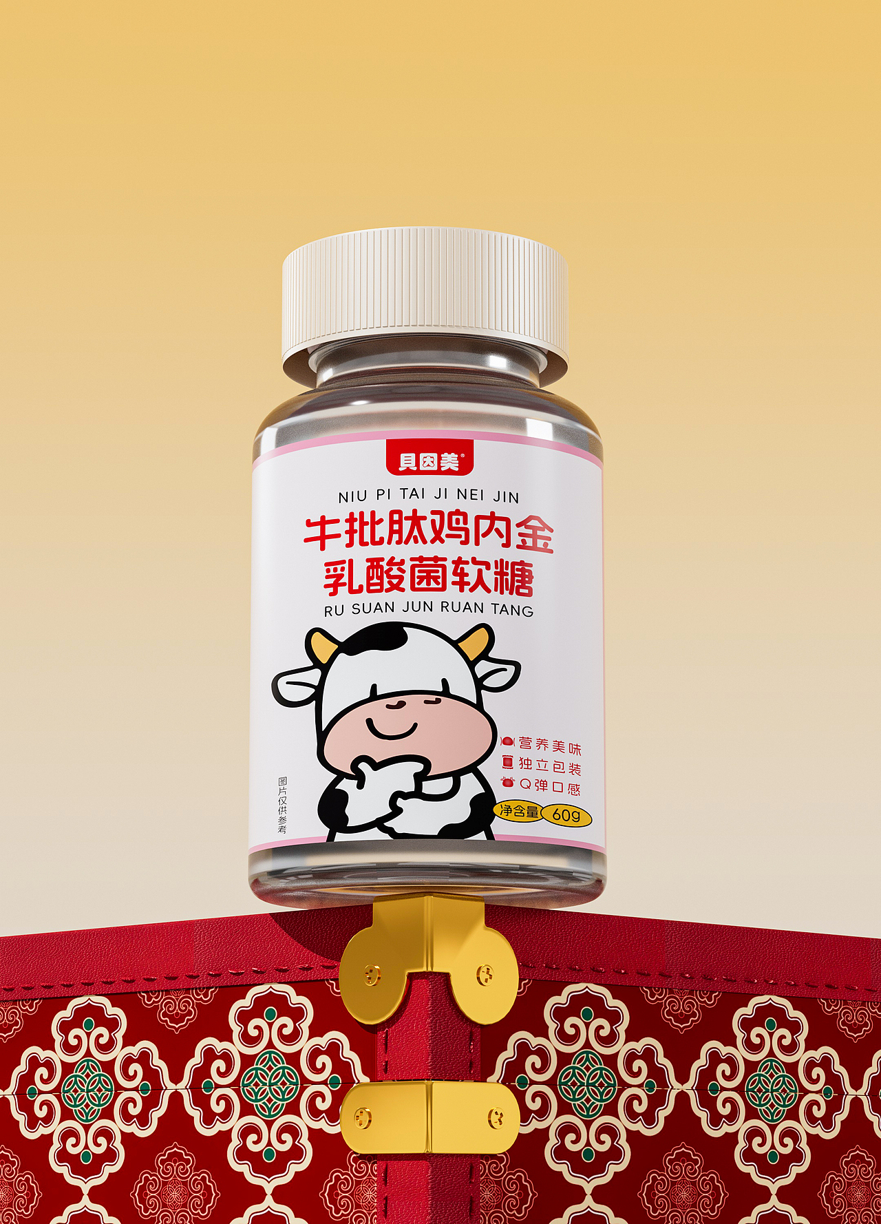 星花设计 作品，2024种下的一颗种子，在今年发芽了