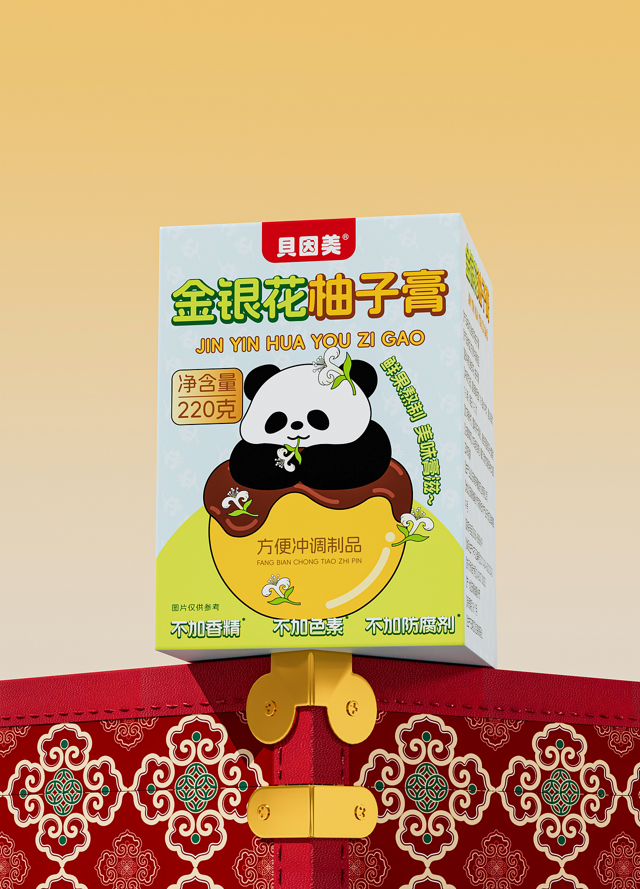 星花设计 作品，2024种下的一颗种子，在今年发芽了（图ZMzkyMTg5Mjg4） - 包装 - 站酷设计师慕小云城原创素材 - 站酷ZCOOL