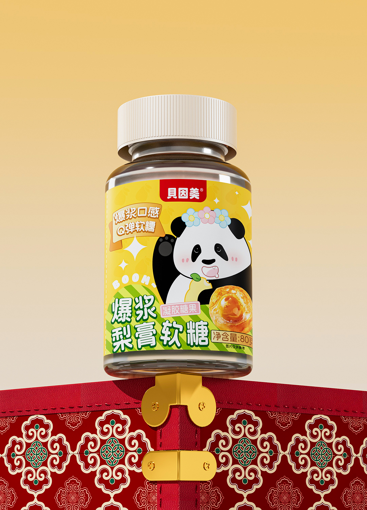 星花设计 作品，2024种下的一颗种子，在今年发芽了（图ZMzkyMTg5Mjk2） - 包装 - 站酷设计师慕小云城原创素材 - 站酷ZCOOL