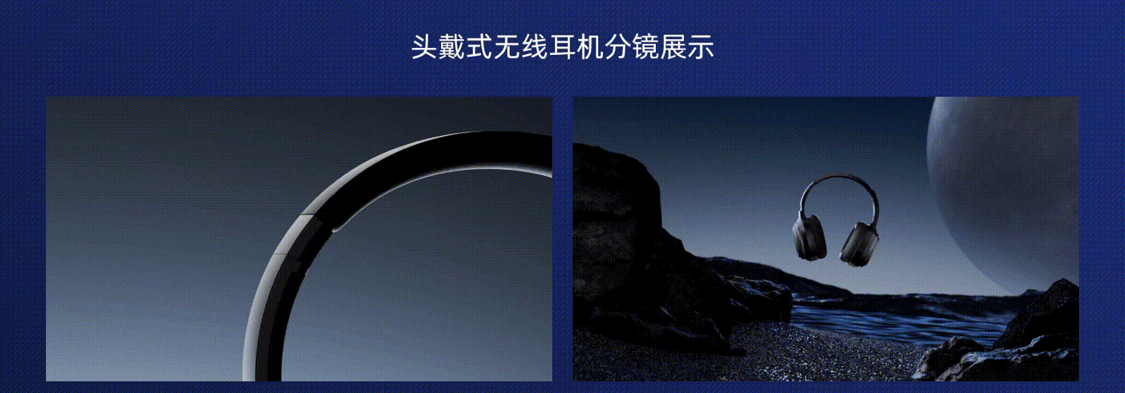 2023-2025年设计作品集