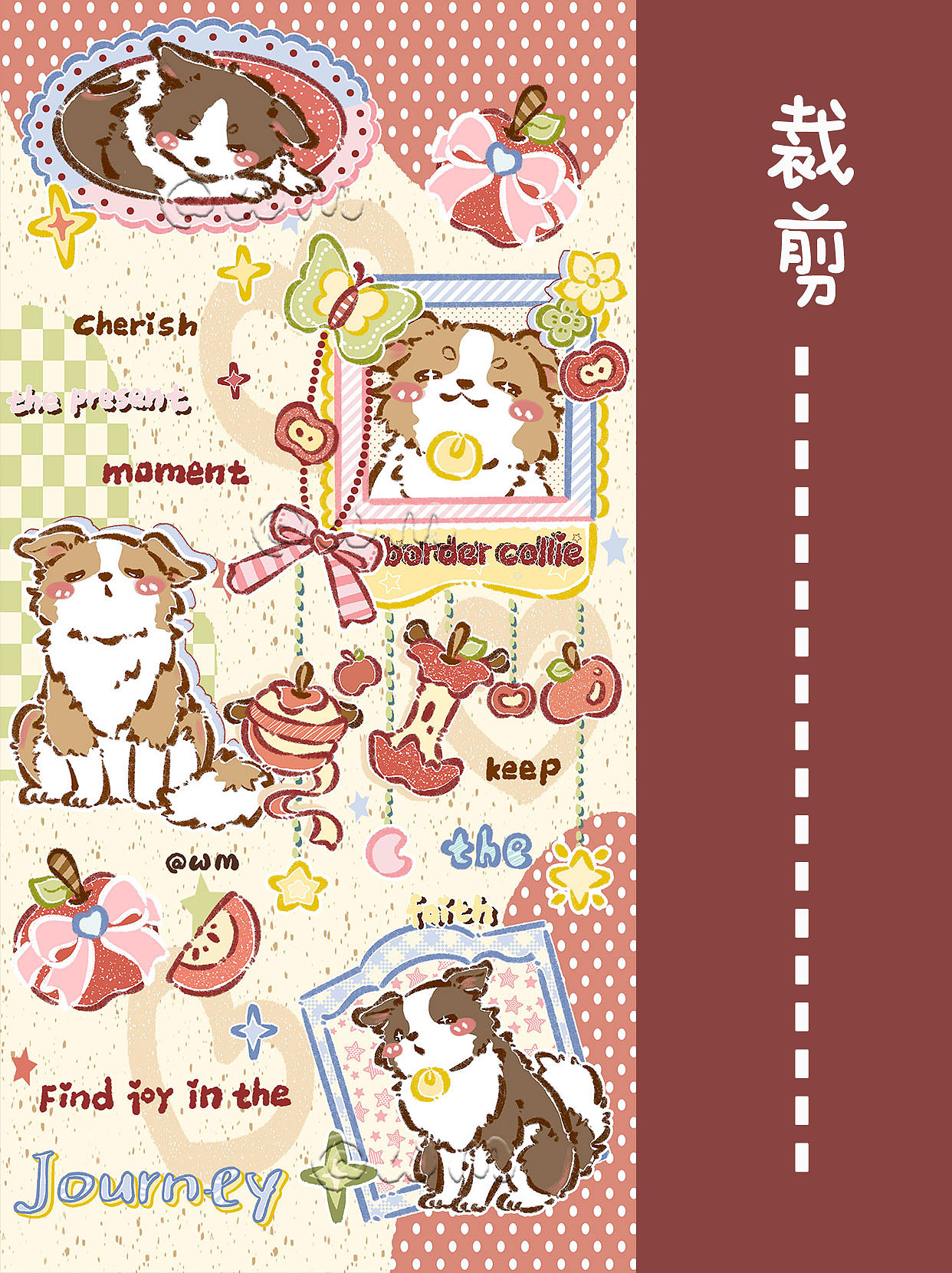 酷酷的小动物壁纸合集😘