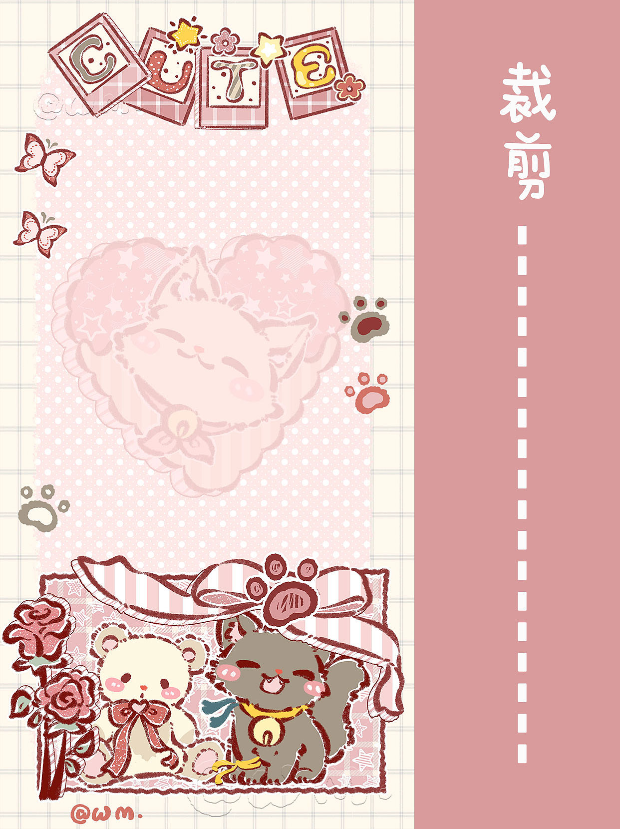 酷酷的小动物壁纸合集😘