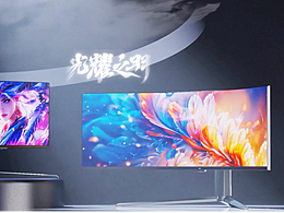 3C产品宣传视频