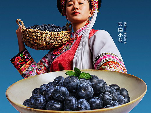 商业拍摄｜快手app