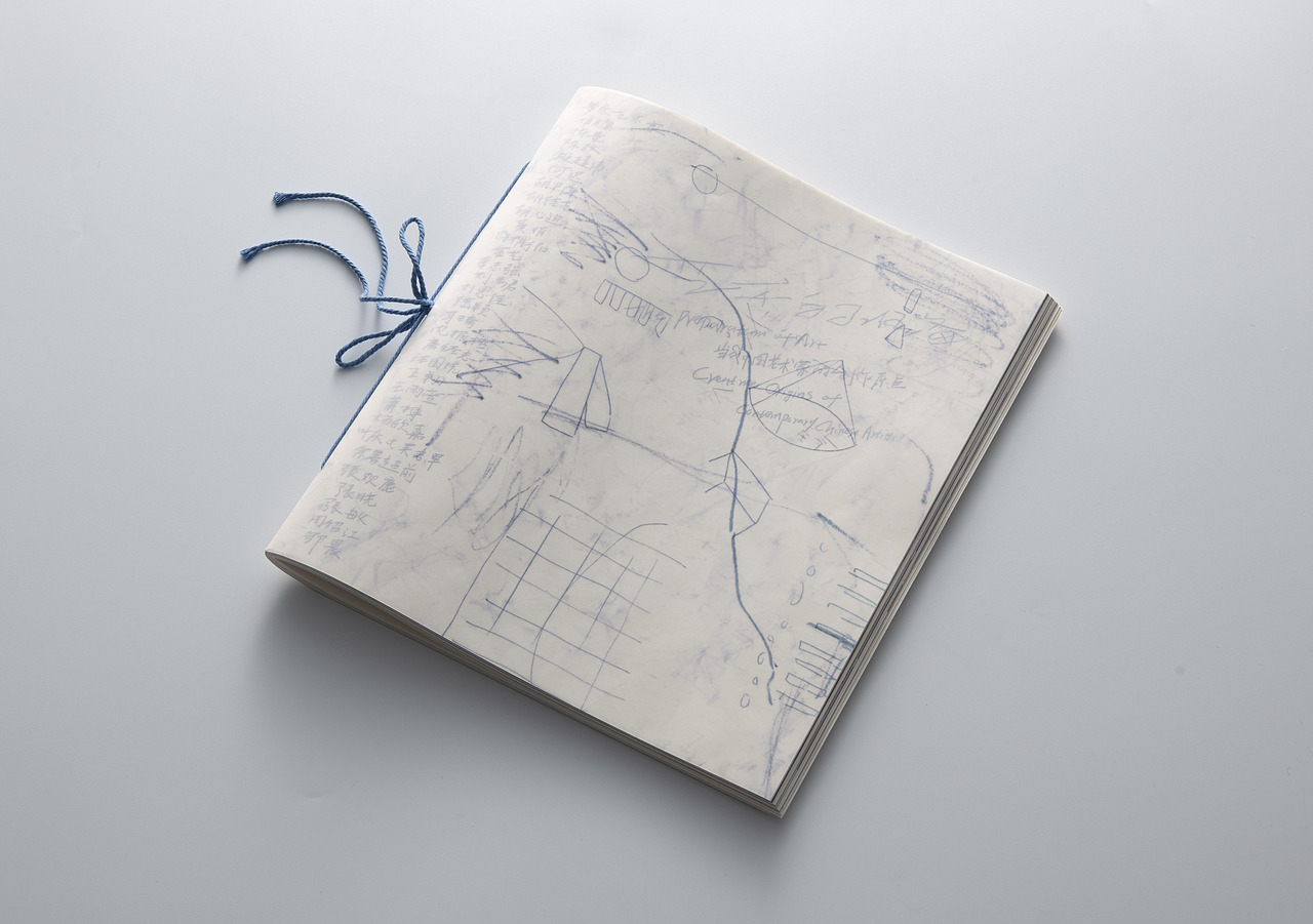 艺术的准备——当代中国艺术家的创作原点 画册设计（图ZMzkyMjAzMTY0） - 书籍/画册 - 站酷设计师up2u_studio原创素材 - 站酷ZCOOL