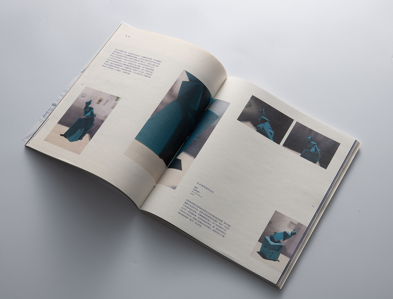 艺术的准备——当代中国艺术家的创作原点 画册设计（图ZMzkyMjAzMTgw） - 书籍/画册 - 站酷设计师up2u_studio原创素材 - 站酷ZCOOL