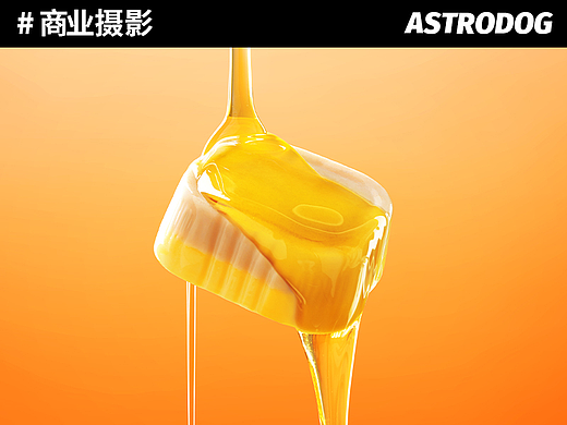 宠物食品拍摄 —— 布兰德餐盒鱼油挞挞猫咪主食罐
