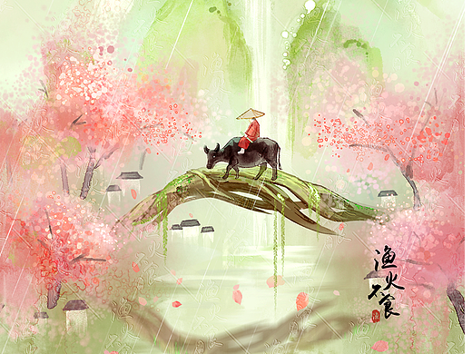 清明