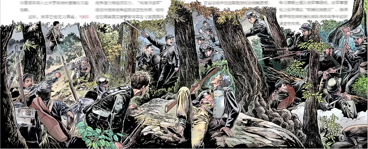 成语故事插画，空城计，围魏救赵，封面插画，肖刚漫画（图ZMzkyMjA2MTY0） - 商业插画 - 站酷设计师肖刚漫画原创素材 - 站酷ZCOOL