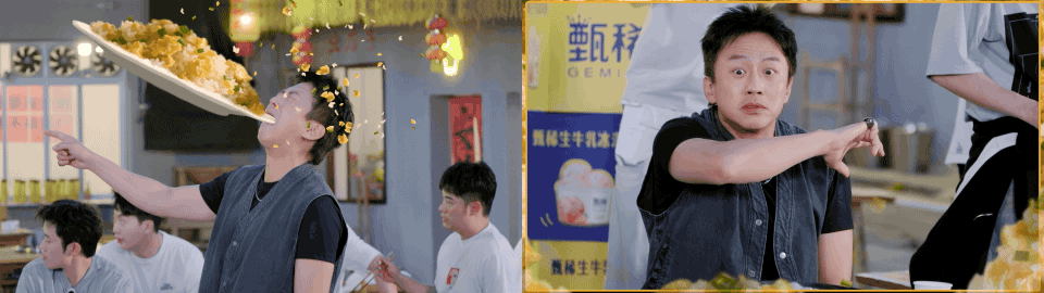 《五哈5》——决战神金之巅