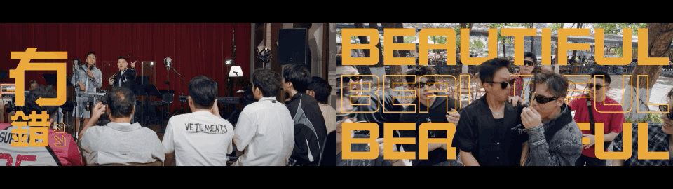 《五哈5》——决战神金之巅