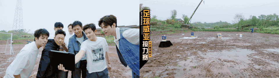 《五哈5》——决战神金之巅