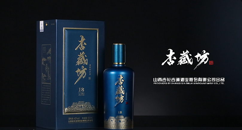 白酒短视频案例：（图ZMzkyMjA4MzA4） - 产品摄影 - 站酷设计师青石产品摄影设计原创素材 - 站酷ZCOOL