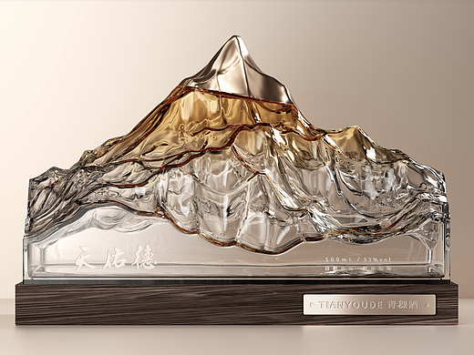 日出雪山清客酒包装设计