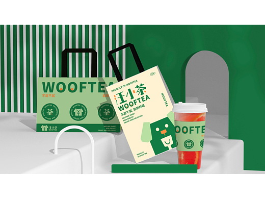 一款又“拽”又可爱的新茶饮品牌设计🐾 汪小茶