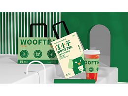 一款又“拽”又可愛的新茶飲品牌設(shè)計?? 汪小茶