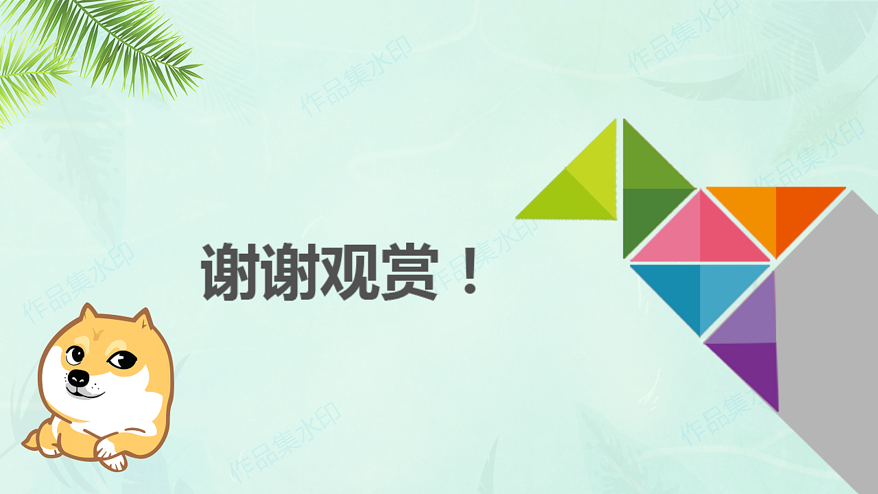 平面设计师作品集2025